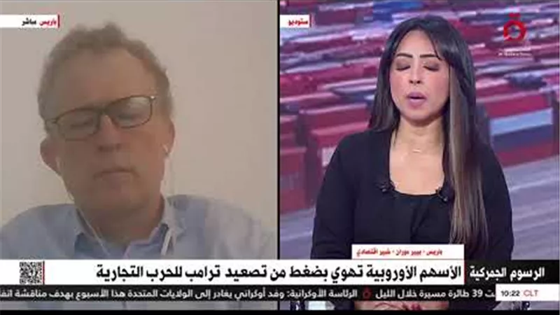 خبير اقتصادي: قرارات ترامب تؤثر على التجارة الدولية وتسبب التضخم