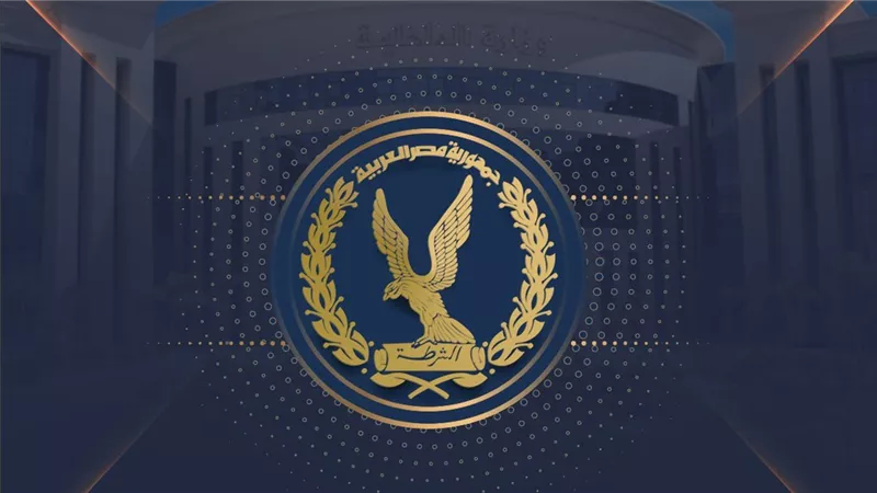 مصدر أمني ينفي احتجاز سيدات على خلفية استشهاد أفراد من مديرية أمن مطروح
