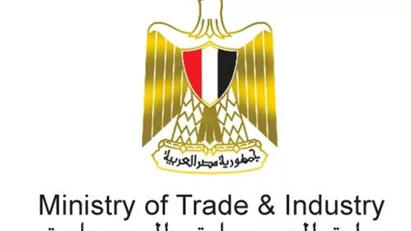 الصناعة تطرح 386 وحدة صناعية جاهزة برواد الأعمال في 11 محافظة 