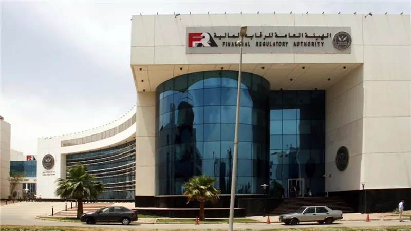 الرقابة المالية تستعرض تجربتها في إطلاق أول سوق كربون طوعي مراقب ومنظم 