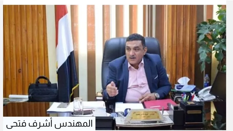 جهاز دمياط الجديدة يوضح سبب فصل المرافق عن أكبر مدينة ملاهي بالمحافظة