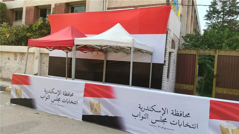 الأرقام الأولية.. القائمة الوطنية تحصد 107 آلاف صوت بالدائرة الـ 3 بالإسكندرية