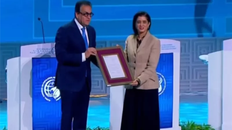 مصر تتسلم شهادة الخلو من مرض «التراكوما» من منظمة الصحة العالمية