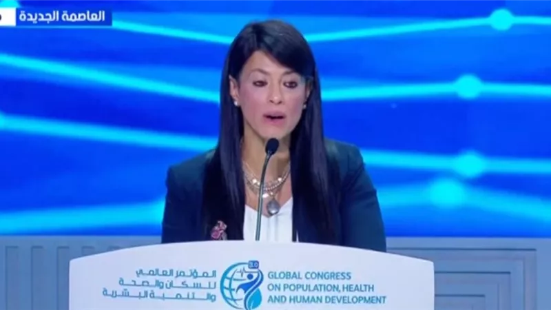 المشاط: رأس المال البشري ركيزة أساسية للتنمية الاقتصادية وتحقيق رؤية مصر2030