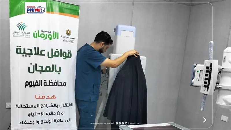 الكشف على 1037 حالة.. استمرار فعاليات القافلة الطبية لجامعة قنا بسفاجا