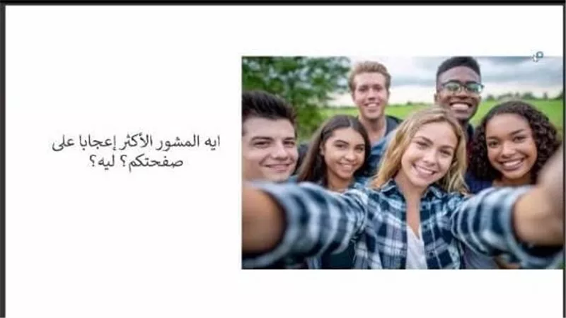 منتدى المنظمات الأهلية بالمجلس القومي للمرأة يعقد اجتماعه الدوري