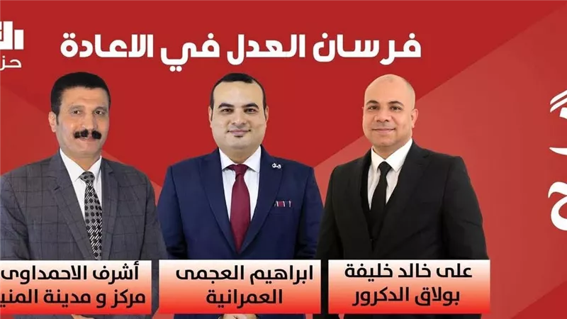فرسان 