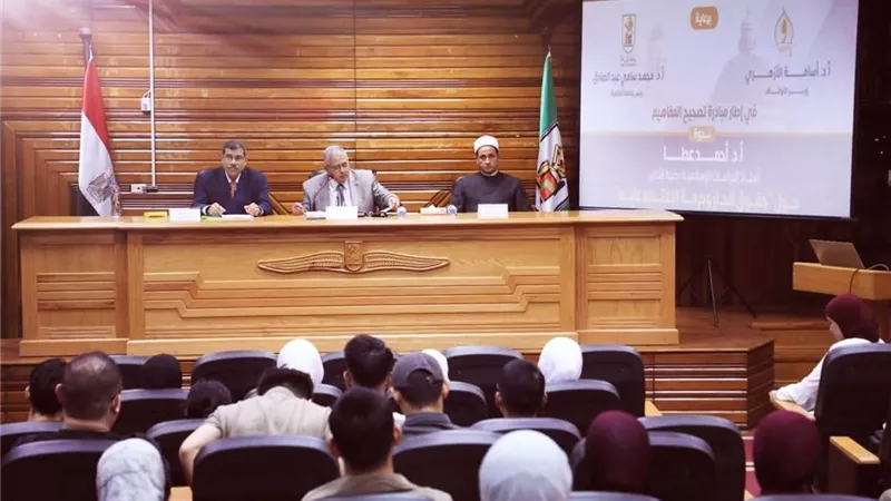 حقوق الجار وحرمة الاعتداء عليه.. ندوة بجامعة القاهرة ضمن مبادرة «صحح مفاهيمك»