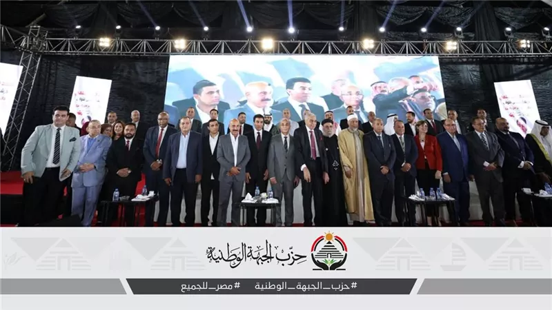 الجبهة الوطنية يدعو للمشاركة في انتخابات النواب ورؤية جديدة للتغيير الحقيقي