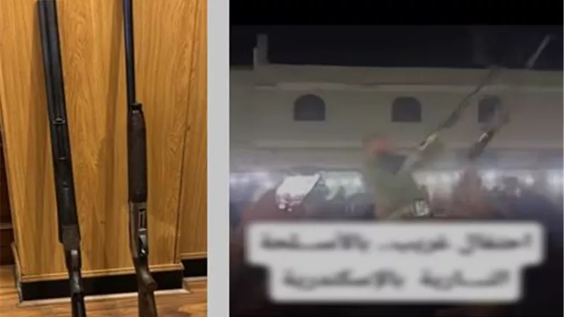 بيحتفل بفوزه.. التحفظ على بندقيتين لنائب برلماني واتخاذ الإجراءات القانونية