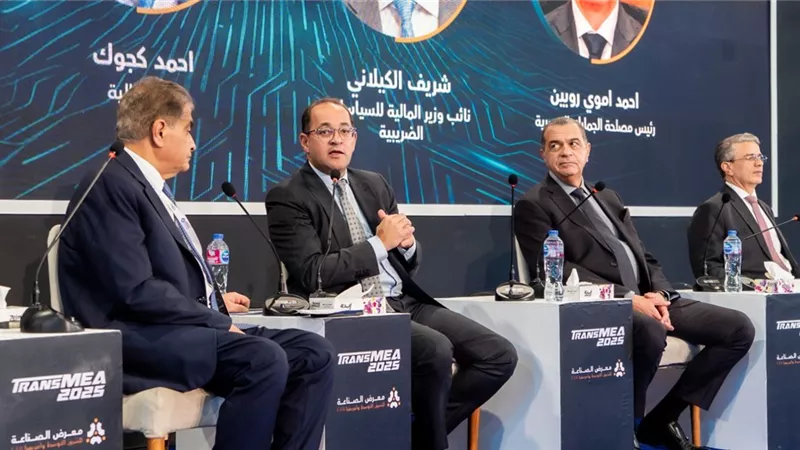 المالية: نستهدف إطلاق الإطار الموازني متوسط المدى مع بداية العام المالي المقبل