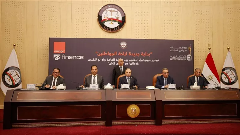 الأهلي المصري يطلق خطوة تاريخية لتغيير مستقبل الخدمات المالية.. اعرف التفاصيل