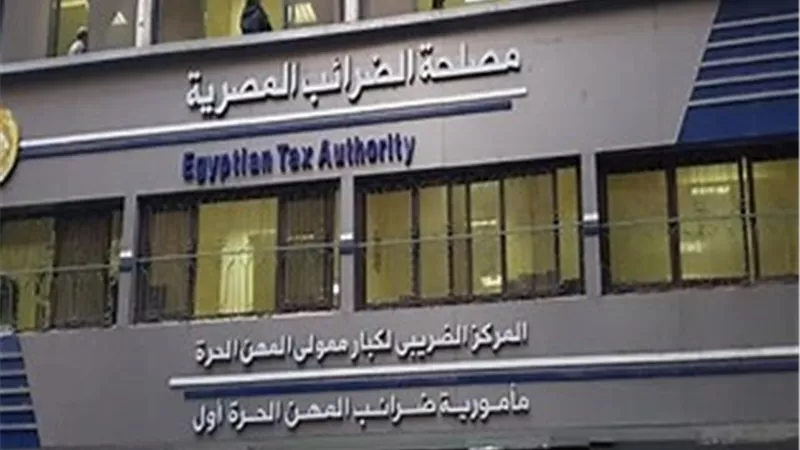 علاء نصر الدين: التيسيرات الضريبية الجديدة تدعم الشفافية وتوسع قاعدة الممولين