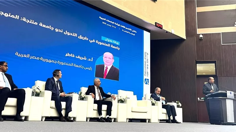 شريف خاطر: الجامعة المنتجة استثمار للمستقبل وتكامل التعليم مع الاقتصاد
