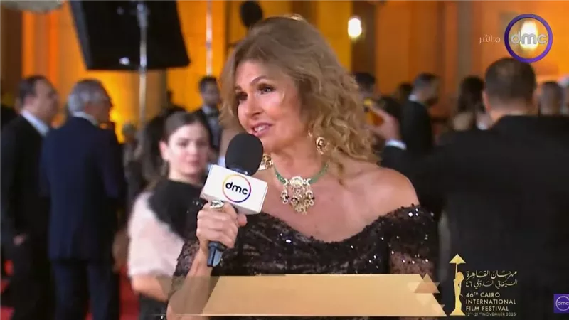 يسرا تتألق في افتتاح الدورة الـ46 لمهرجان القاهرة السينمائي الدولي