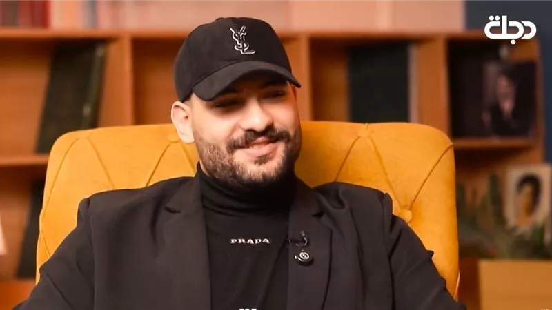 مسلم: 