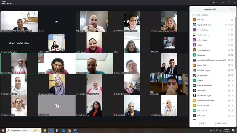 لجنة التدريب بالمجلس القومى للمرأة تنظم البرنامج التدريبي “معًا لمستقبل رقمي”