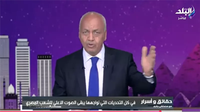 «تعطي الأمل للشعب».. مصطفى بكري يعلق على قرارات الوطنية للانتخابات