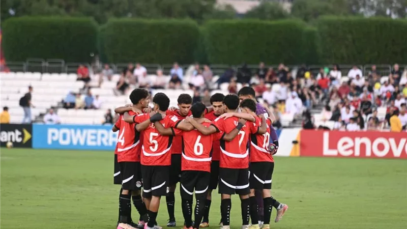 موعد مباراة منتخب مصر تحت 17 عام ضد سويسرا في كأس العالم  بقطر
