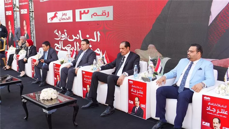 بحضور الآلاف.. قيادات حزب العدل في مؤتمر جماهيري ضخم لدعم عنتر جاد بقرية نهطاي