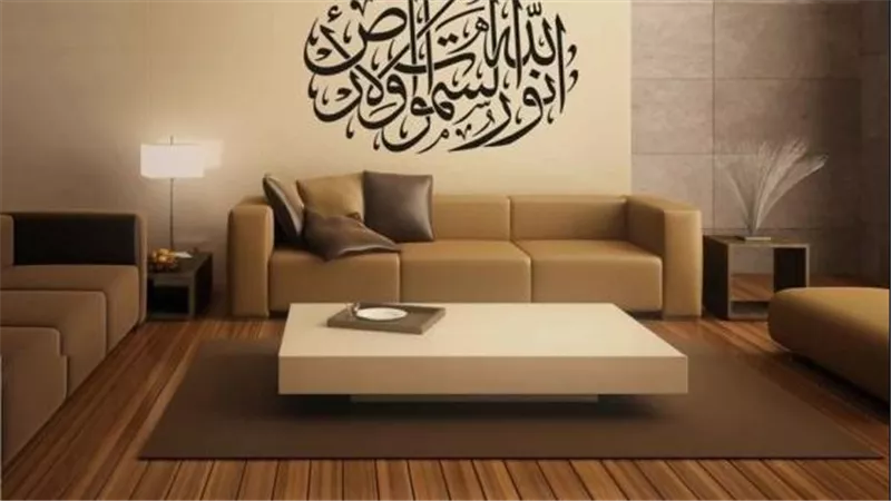 ما حكم كتابة بعض آيات القرآن الكريم على الحوائط؟.. الإفتاء توضح