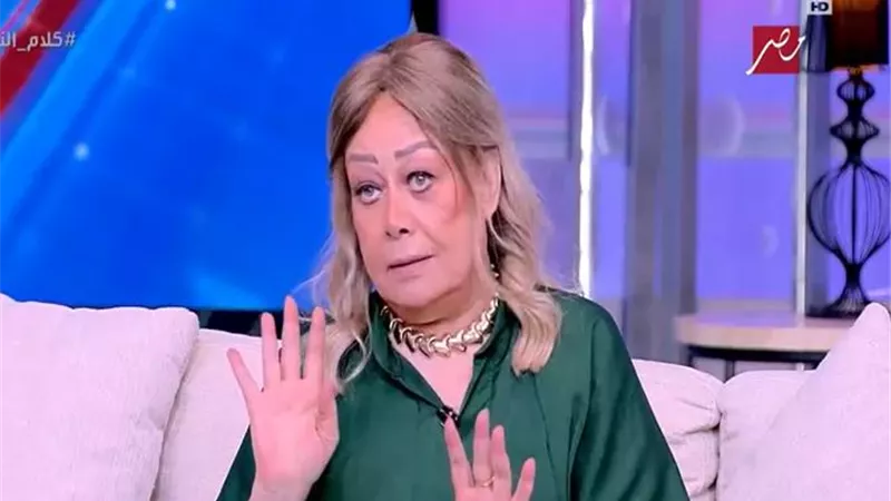  هالة فاخر: حافظت على سمعة بناتي طوال مشواري الفني.. وأولادي رفضوا الشهرة