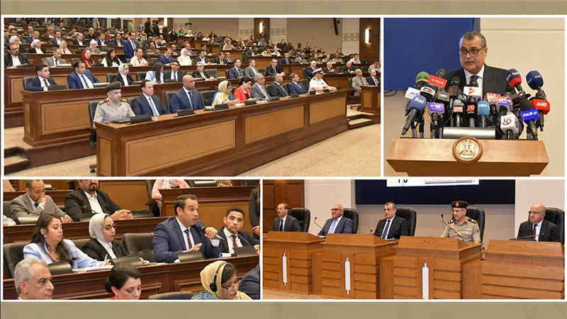القوات المسلحة تنظم مؤتمراً صحفياً للإعلان عن فعاليات معرض