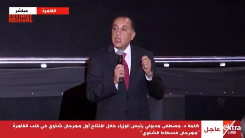 نقيب الفلاحين يشكر الحكومة على توفير السلع بأسعار منخفضة