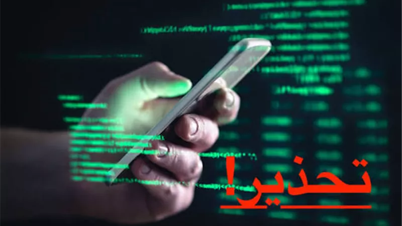 لو ضغطت بالغلط على لينك مجهول.. كيف تنجو قبل أن يقع جهازك في فخ القرصنة؟