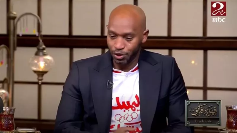 شيكابالا يبكي: كان حلمي أتمرن مع محمد صبري.. واتصلت بأهلي أول ما 