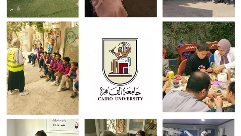 قافلة تنموية شاملة من جامعة القاهرة لقرية أم خنان بالحوامدية في الخدمات الصحية
