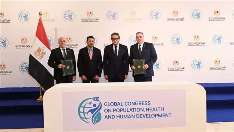 وزيرا الشباب والرياضة والصحة والسكان يشهدان توقيع مذكرة تفاهم مشتركة 