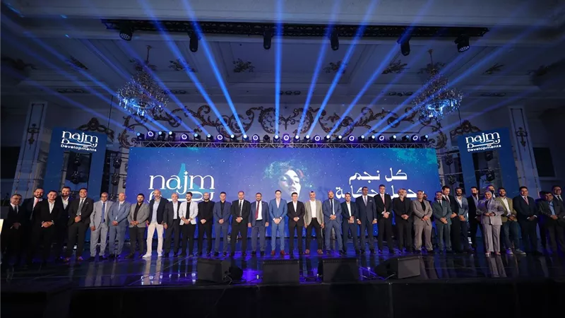 1.6 مليار جنيه استثمارات.. «نچم للتطوير العقاري» تطلق مشروع VELN