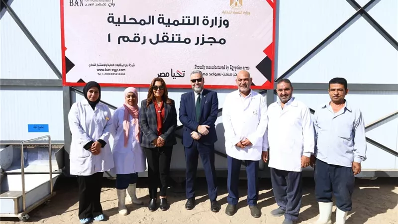 لأول مرة في مصر.. افتتاح أول مجزر متنقل بصناعة محلية بالكامل