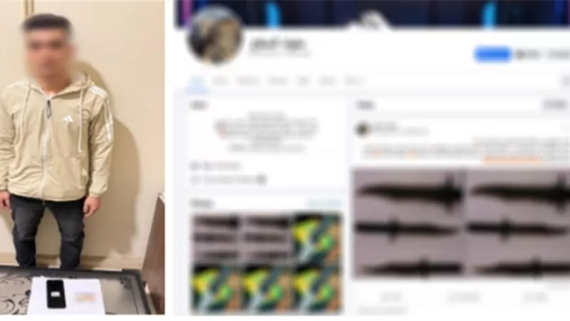 الأمن يكشف خدعة بيع الأسلحة البيضاء على فيسبوك ويضبط القائم عليها بالزقازيق