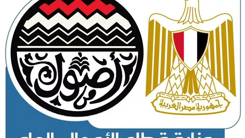 «حسن علام» تفوز بمناقصة مشروع لصالح شركة مصافي الجنوب العراقية