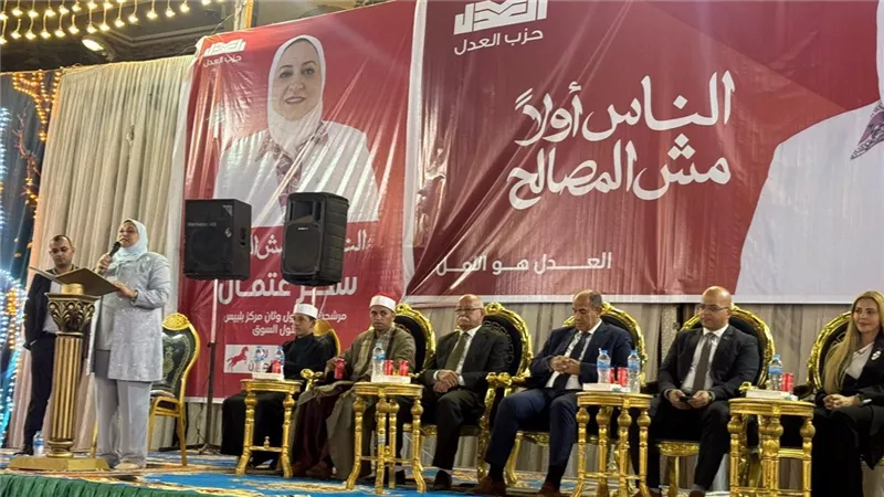 مؤتمر جماهيري كبير لحزب العدل لدعم مرشحته في مشتول السوق