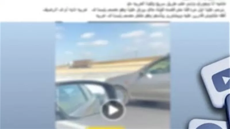 مشادة على الطريق.. الأمن يكشف حقيقة محاولة سائق الاصطدام بزوج سيدة بالبحيرة
