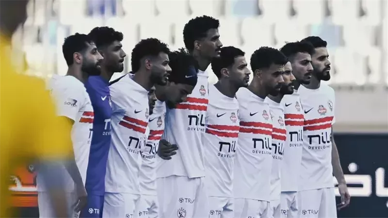 اليوم.. الزمالك يختتم تدريباته ويدخل معسكر مغلق استعدادا لمواجهة زيسكو