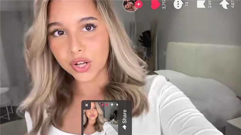 على أنغام أغنية والدتها 