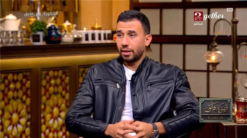 «تريزيجيه» يكشف موقف لـ«علي ماهر» غير مصير حياته وأنفذه من التجنيس لقطر