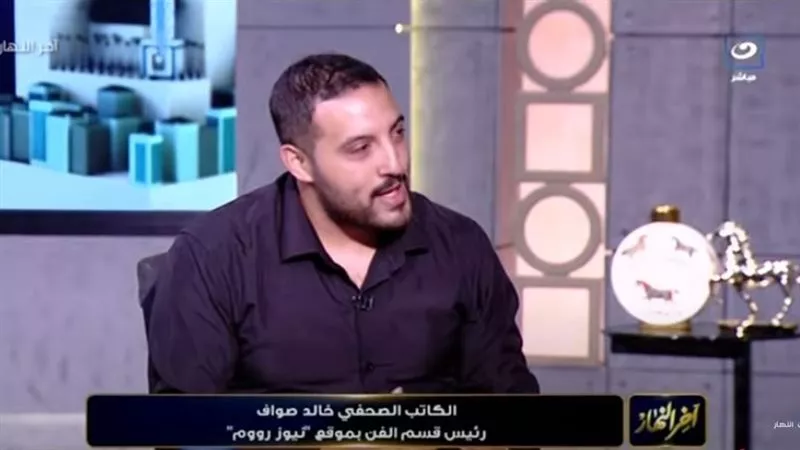 خالد صواف يكشف الحقيقة الكاملة بشأن حادث الفنان أحمد سعد|فيديو 