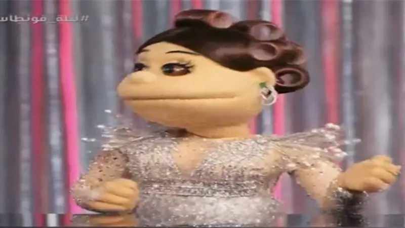 أبلة فاهيتا تغازل الجمهور: 