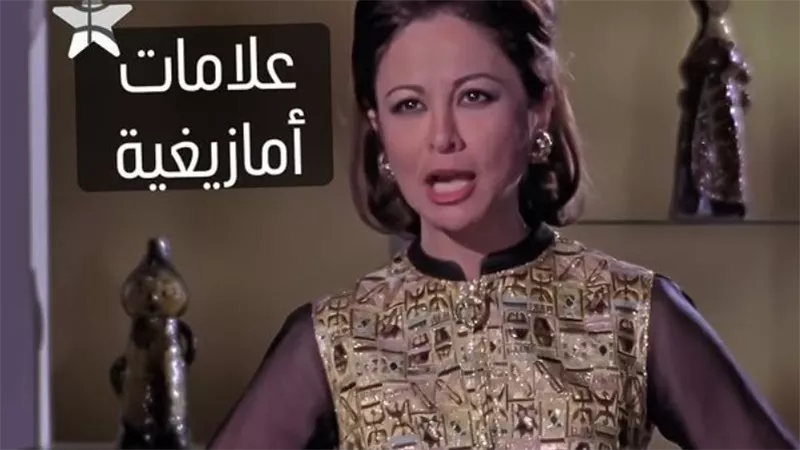 فك رموز فستان فاتن حمامة الشهير في فيلم الخيط الرفيع