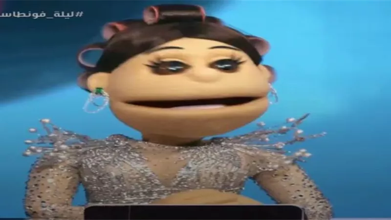 أبلة فاهيتا تسخر من لبلبة في ليلة فونطاستيك: 