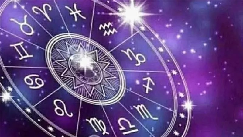 في اليوم العالمي للتسامح .. أبراج لا تغفر الإساءة أبدا