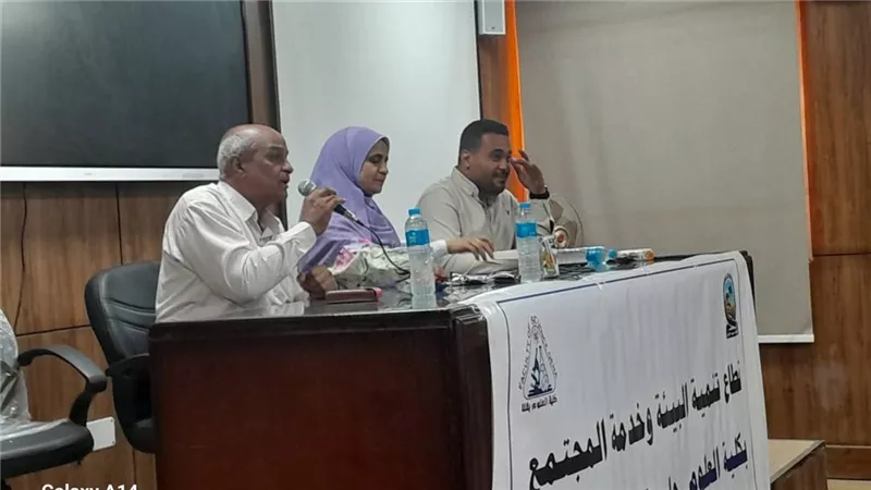 ندوة بقنا تسلط الضوء على مكانة المرأة وحقوقها في الأديان والمجتمع