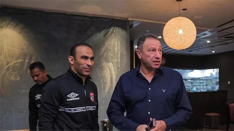 الاكتفاء بدوره .. سيد عبد الحفيظ خارج شركة الكرة في الأهلي