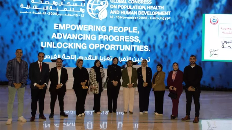تعرف على تفاصيل مشاركة بنى سويف بالمؤتمر العالمى للسكان والصحة والتنمية البشري