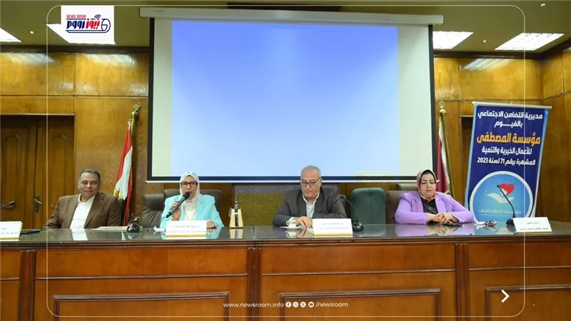 جامعة الفيوم تحتفل بذكرى انتصارات أكتوبر في ندوة بكلية الخدمة الاجتماعية